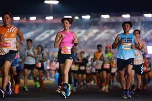BIB: 29465, 27319, 20326, 26391
                            <button type="button" onclick="openModal(22951123)" class="btn btn-primary btn-sm float-right btn-popup" data-toggle="modal" data-target=".modal-high-quality">
                        <i class="fas fa-shopping-cart"></i> Add to Cart
                    </button>
                                            <button type="button" onclick="isThisMe(22951123, true)" class="btn btn-success btn-sm float-right btn-popup btn-isme hidden" data-toggle="tooltip" data-placement="bottom" title="นี่คือรูปของคุณใช่ไหม คลิกที่นี่เพื่อเอาเข้าอัลบั้ม">
                        <i class="fas fa-plus"></i> Add to album
                    </button>
                    <button type="button" onclick="isThisMe(22951123, false)" class="btn btn-warning btn-sm float-right btn-popup btn-isnotme hidden">
                        <i class="fas fa-ban"></i> Remove from album
                    </button>